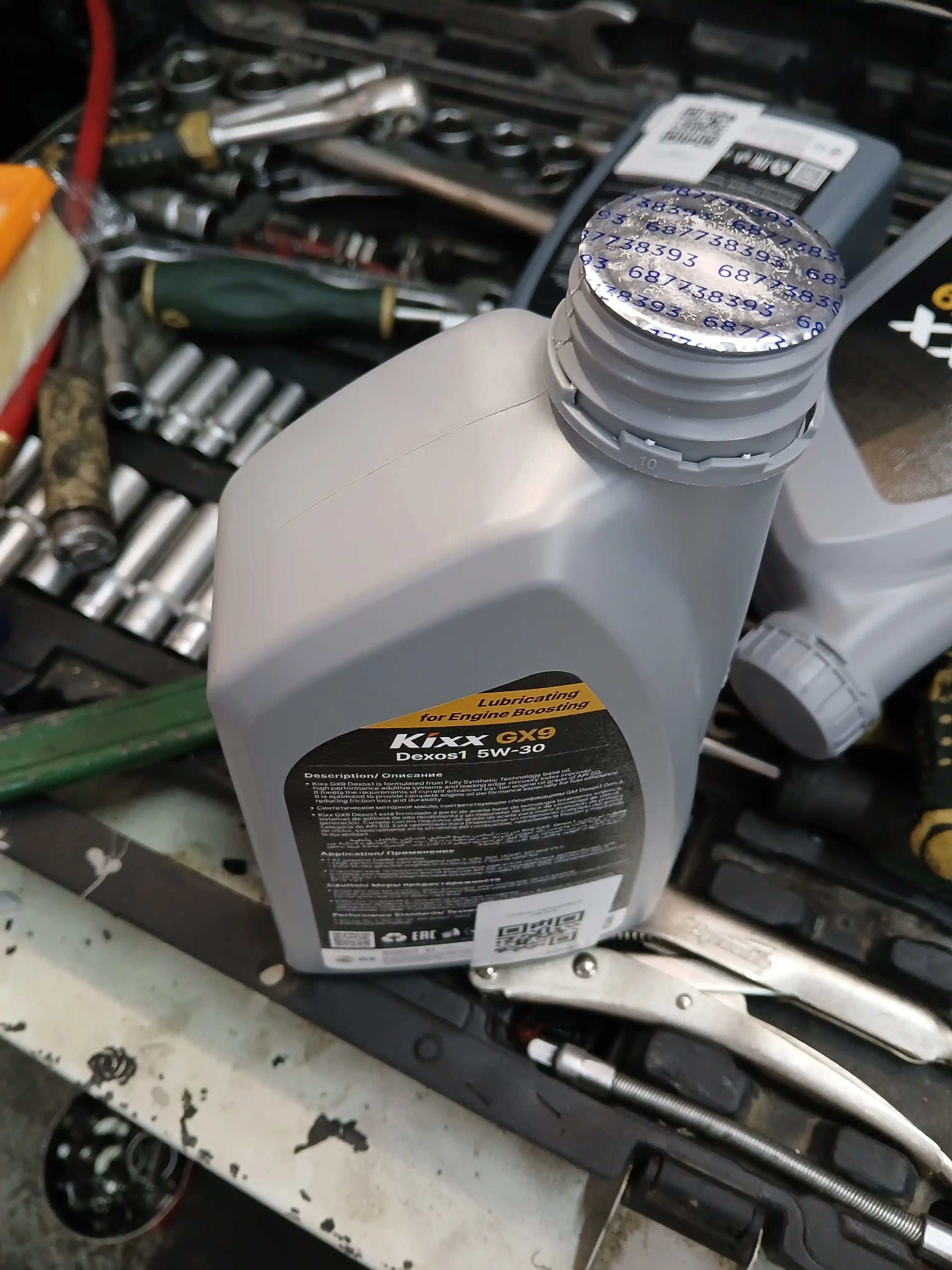 Motor moyi KIXX 5w30