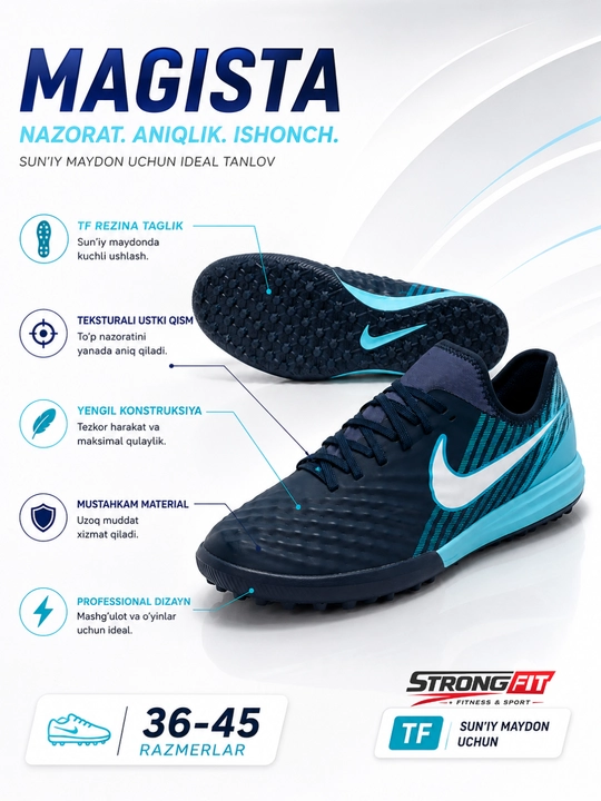 Футбольные сороконожки Magista (TF газон)