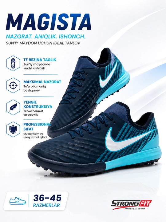 Футбольные сороконожки Magista (TF газон) - 
