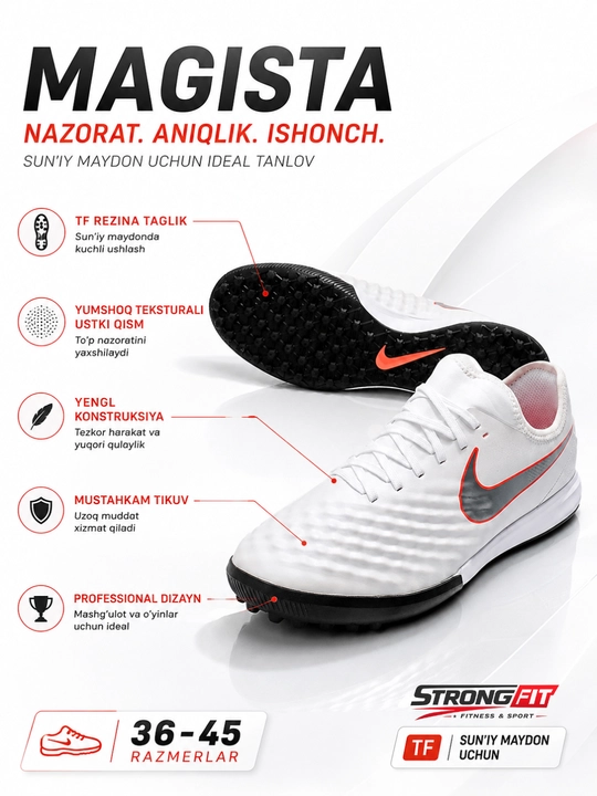 Футбольные сороконожки Magista (TF газон)