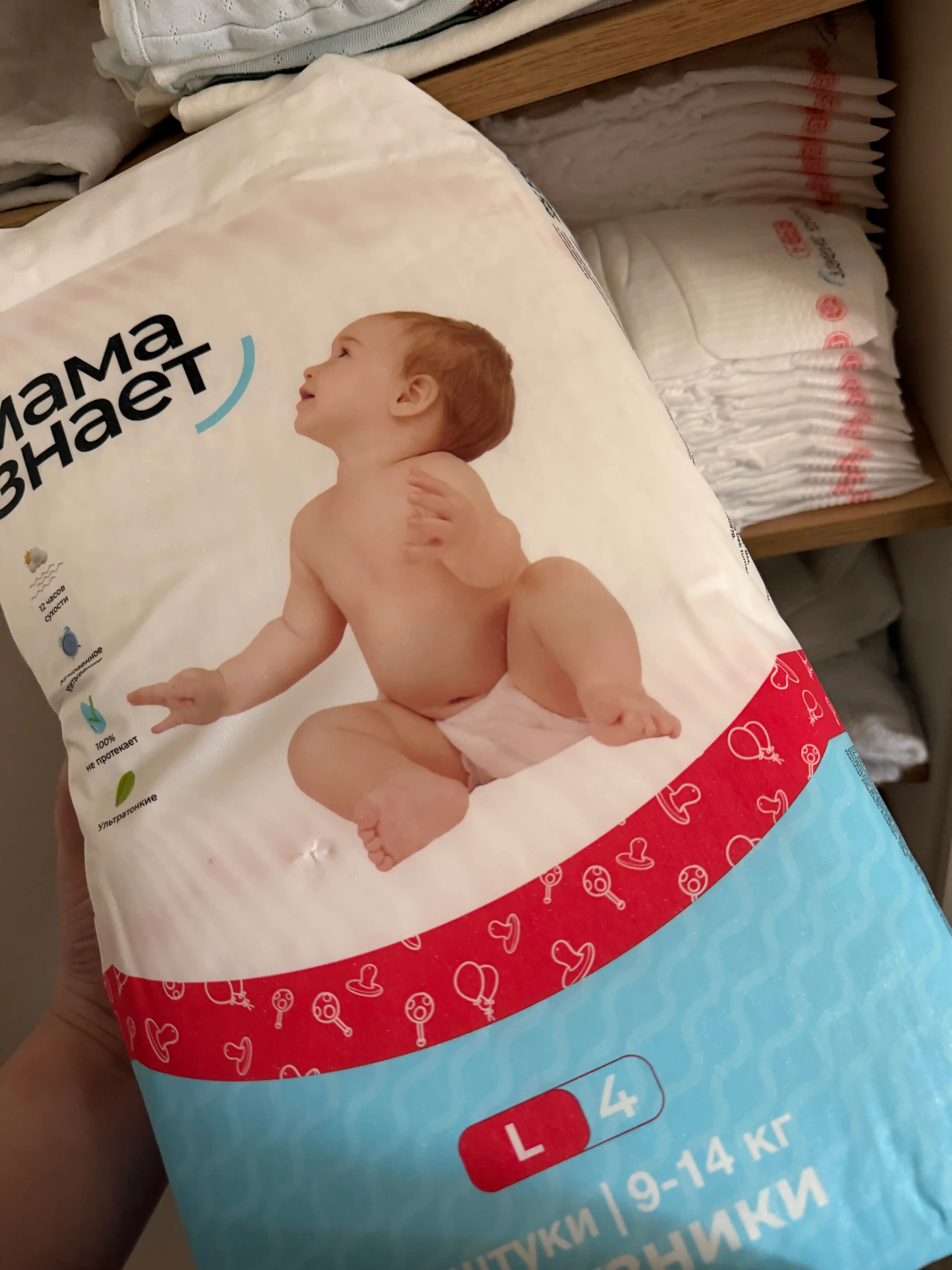 Mama Znaet bolalar uchun gipoallergen tagliklar 4, L 52 dona