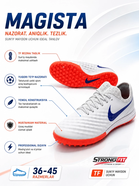 Футбольные сороконожки Magista (TF газон)