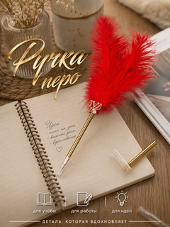 Alvon