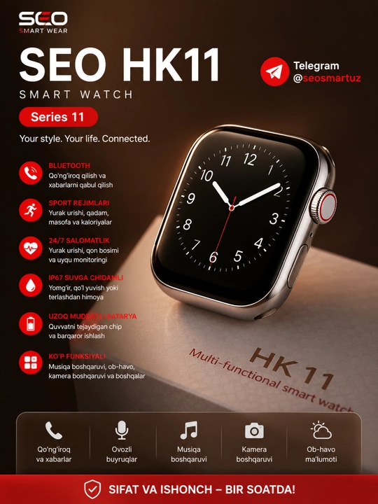 Смарт-часы HK11 Pro Max с Bluetooth-звонками, мониторингом здоровья и спортивными режимами