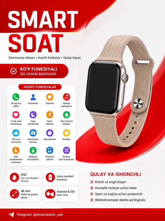 Смарт-часы HK11 Pro Max с Bluetooth-звонками, мониторингом здоровья и спортивными режимами