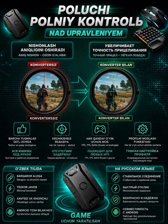 Telefon, planshet uchun geympad klaviatura va sichqoncha