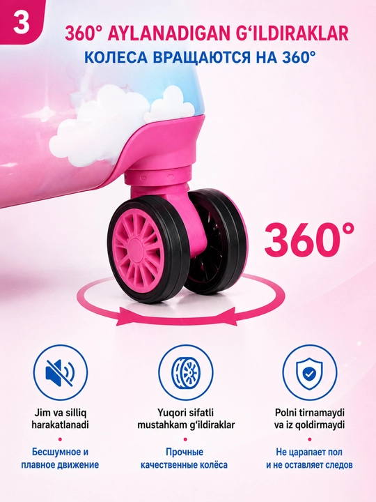 4 g'ildirakli bolalar chemodani 360° ABS