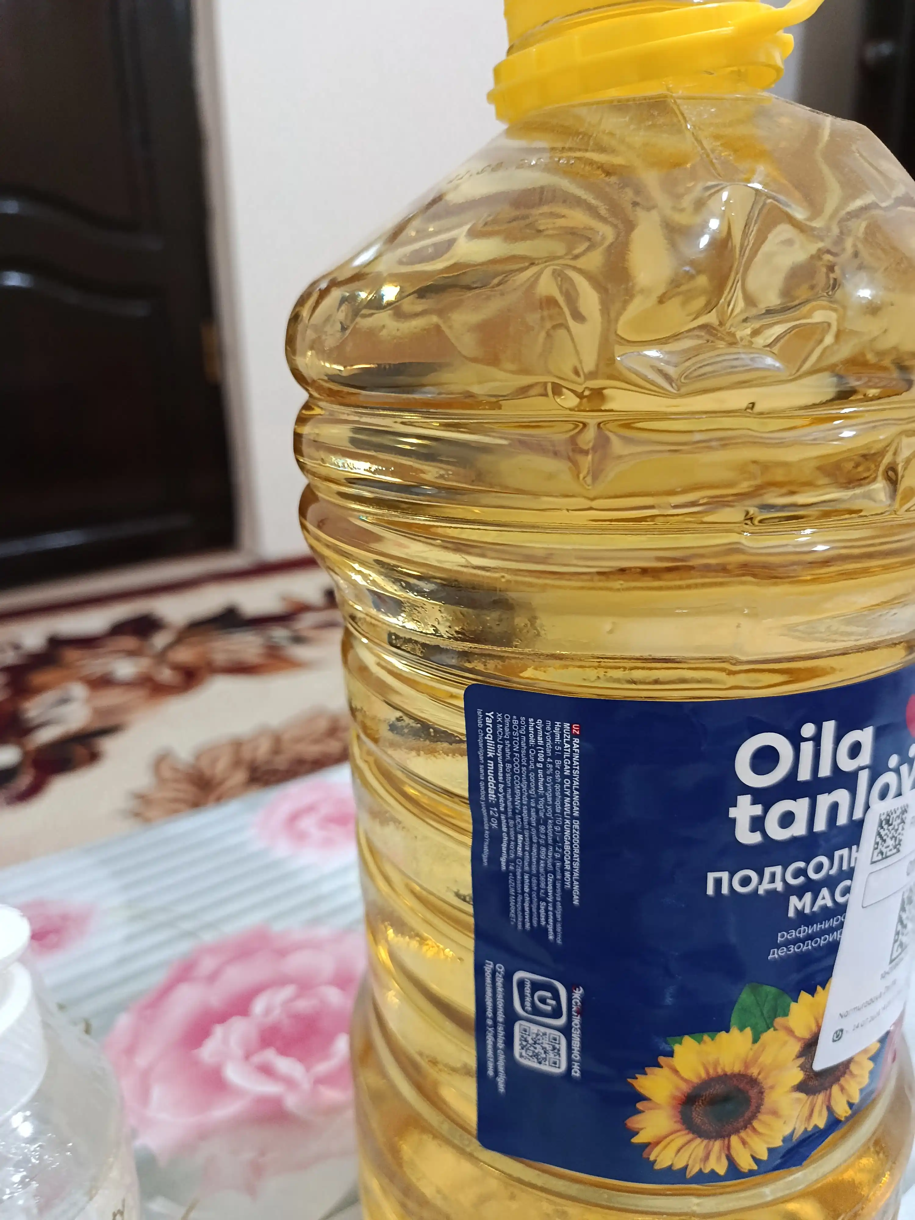 Kungaboqar yog'i Oila tanlovi, tozalangan va xidsizlantirilgan, 5 litr