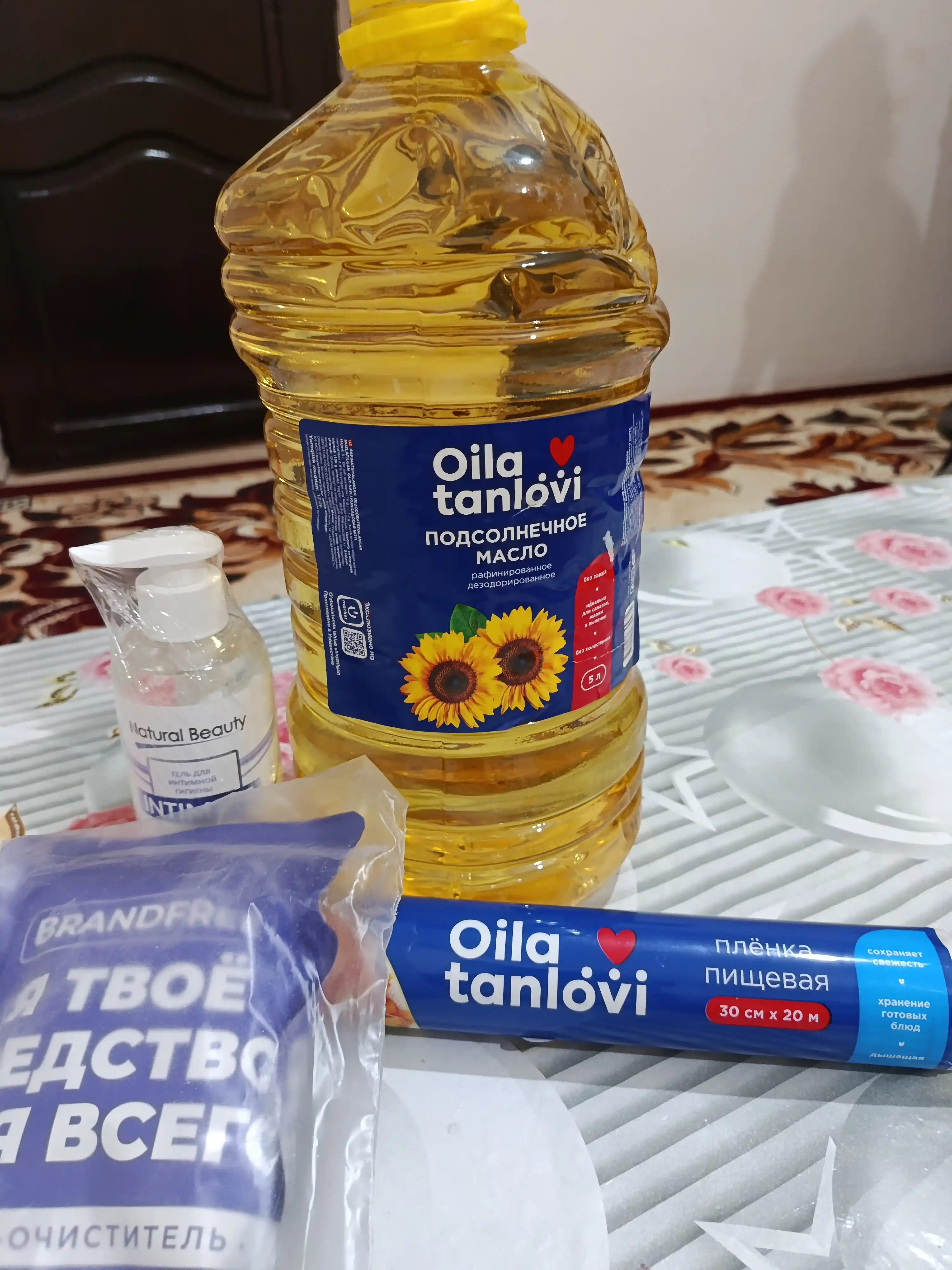 Kungaboqar yog'i Oila tanlovi, tozalangan va xidsizlantirilgan, 5 litr