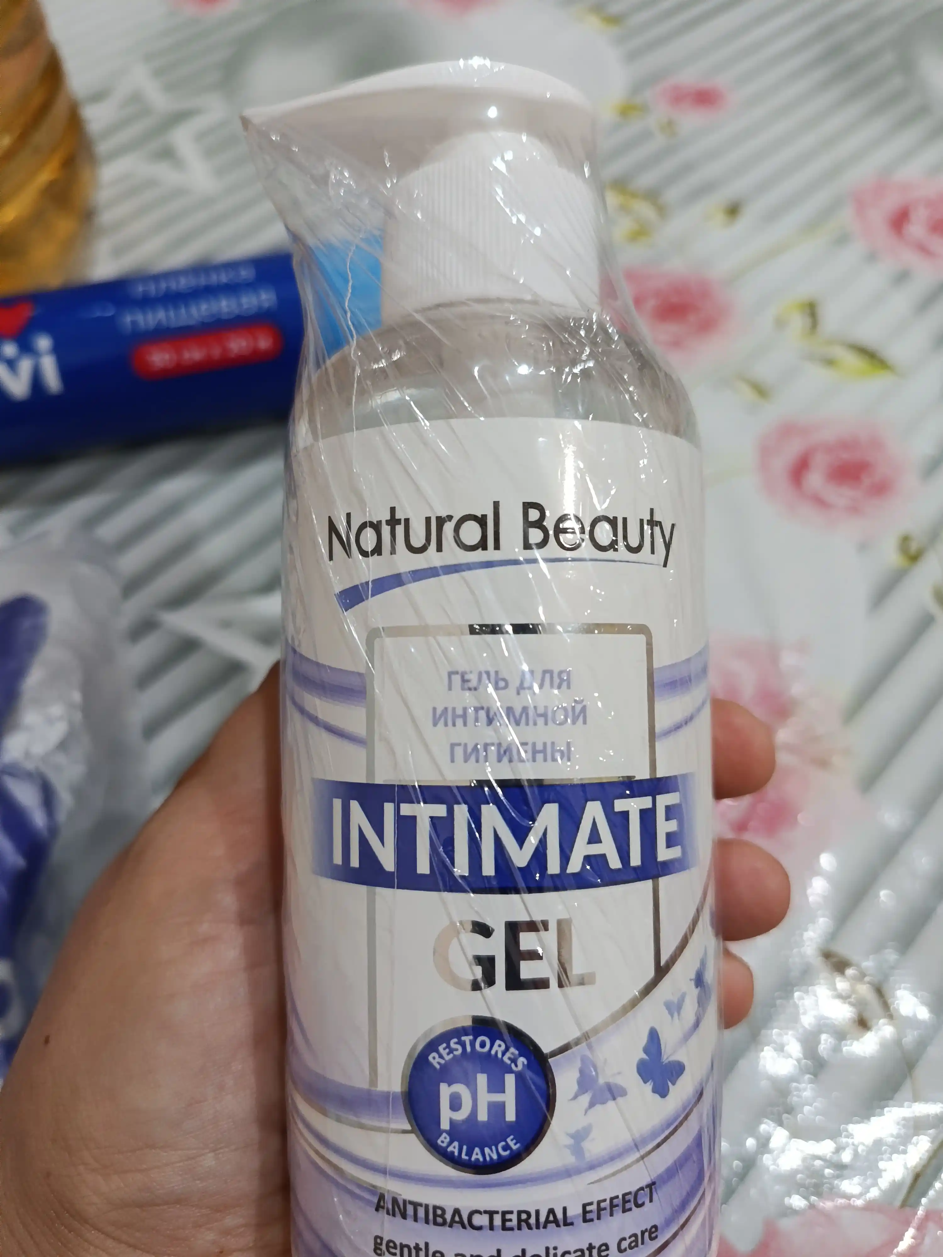 Tabiiy go'zallik intim gigiena geli Natural Beauty, 300 gr