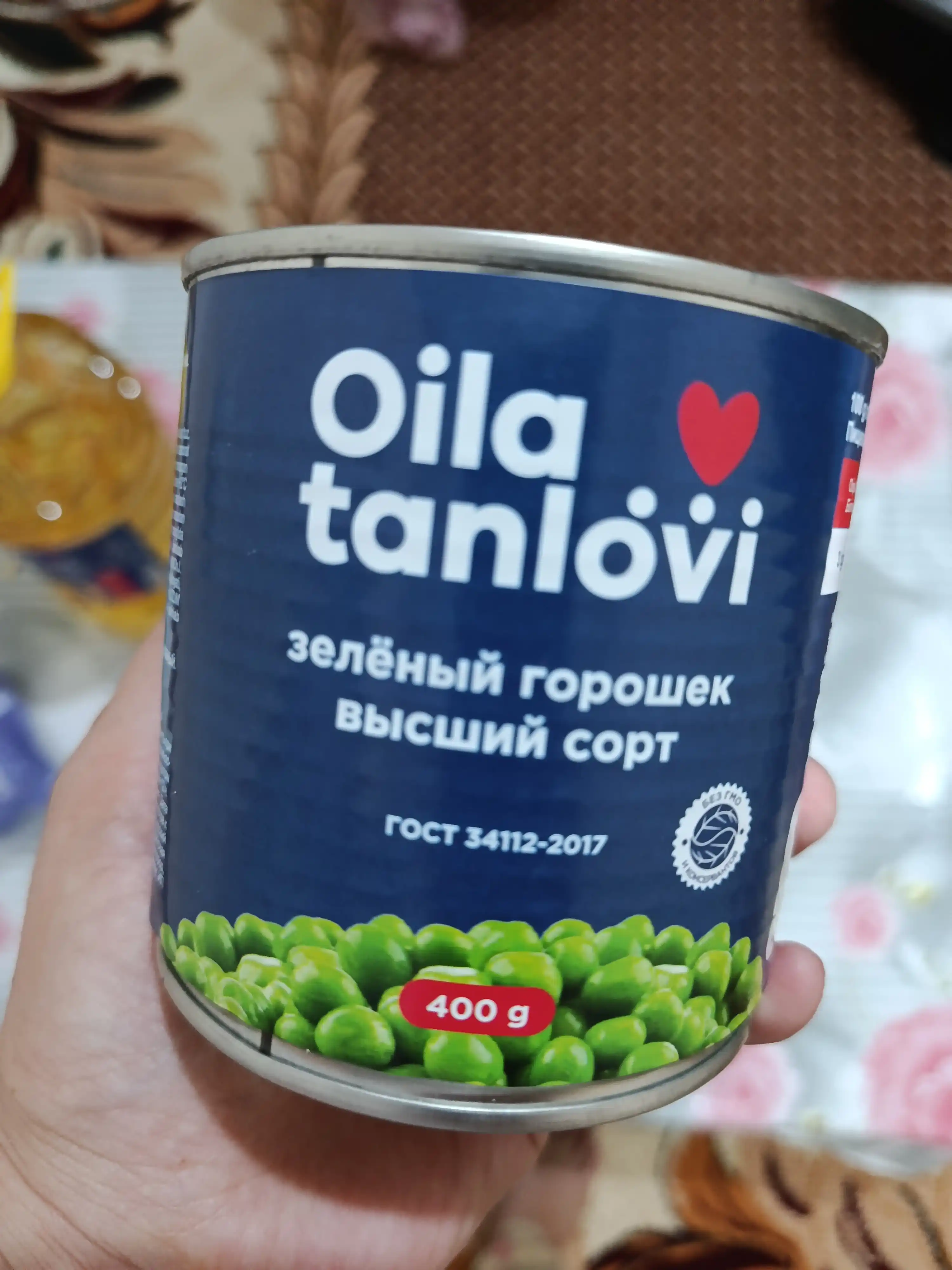 Yashil no'xat Oila tanlovi, 400 g