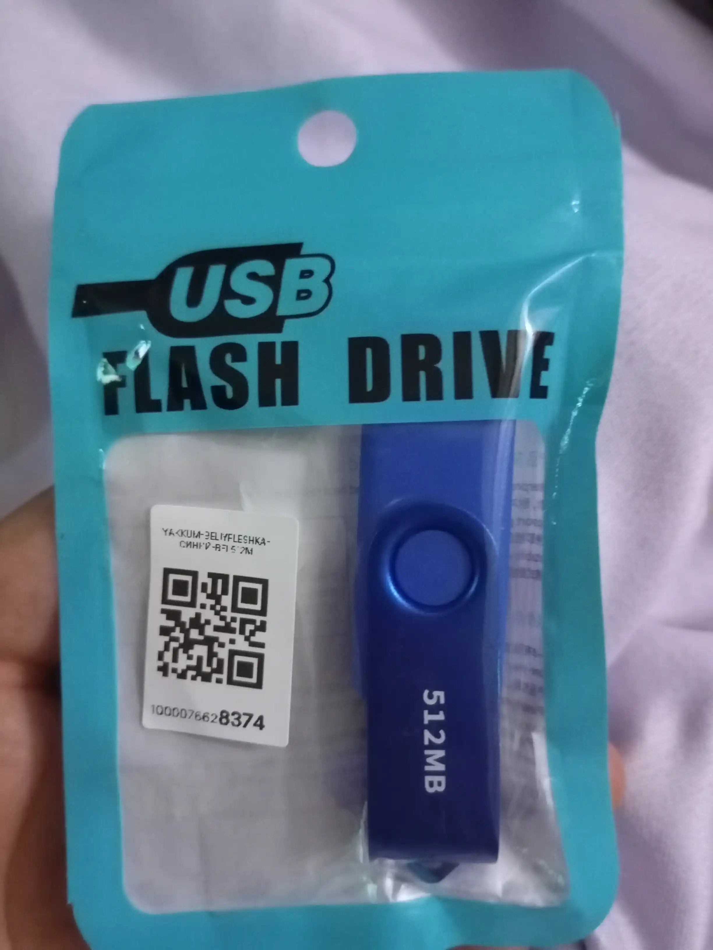 Флешка OTG, USB, Type-C, карта памяти 64 ГБ, 128 ГБ, 256 ГБ