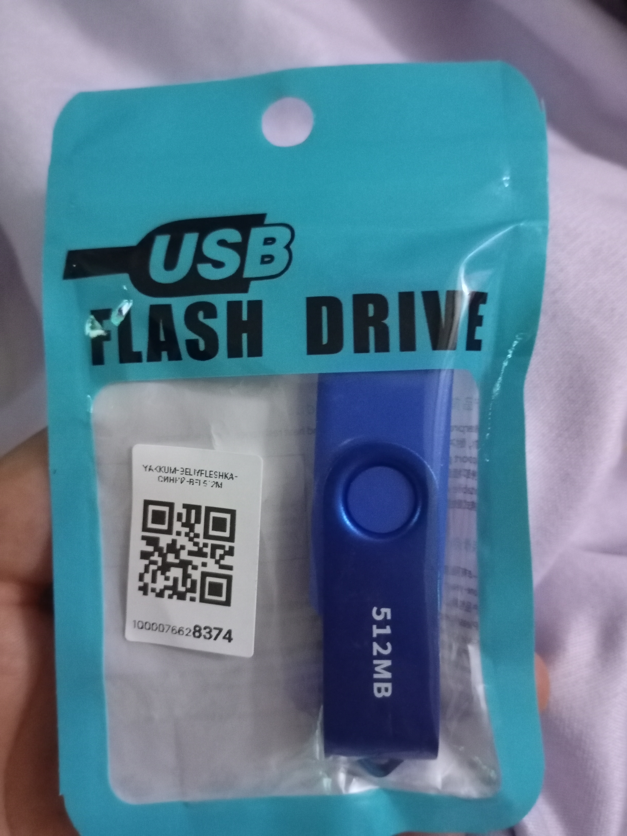Флешка OTG, USB, Type-C, карта памяти 64 ГБ, 128 ГБ, 256 ГБ