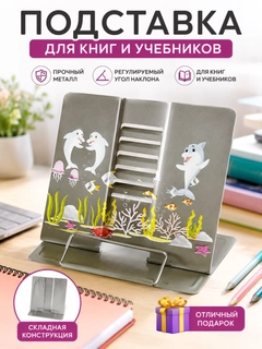 Серый меланж