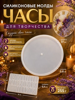 Серый