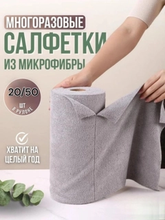 Светло-серый