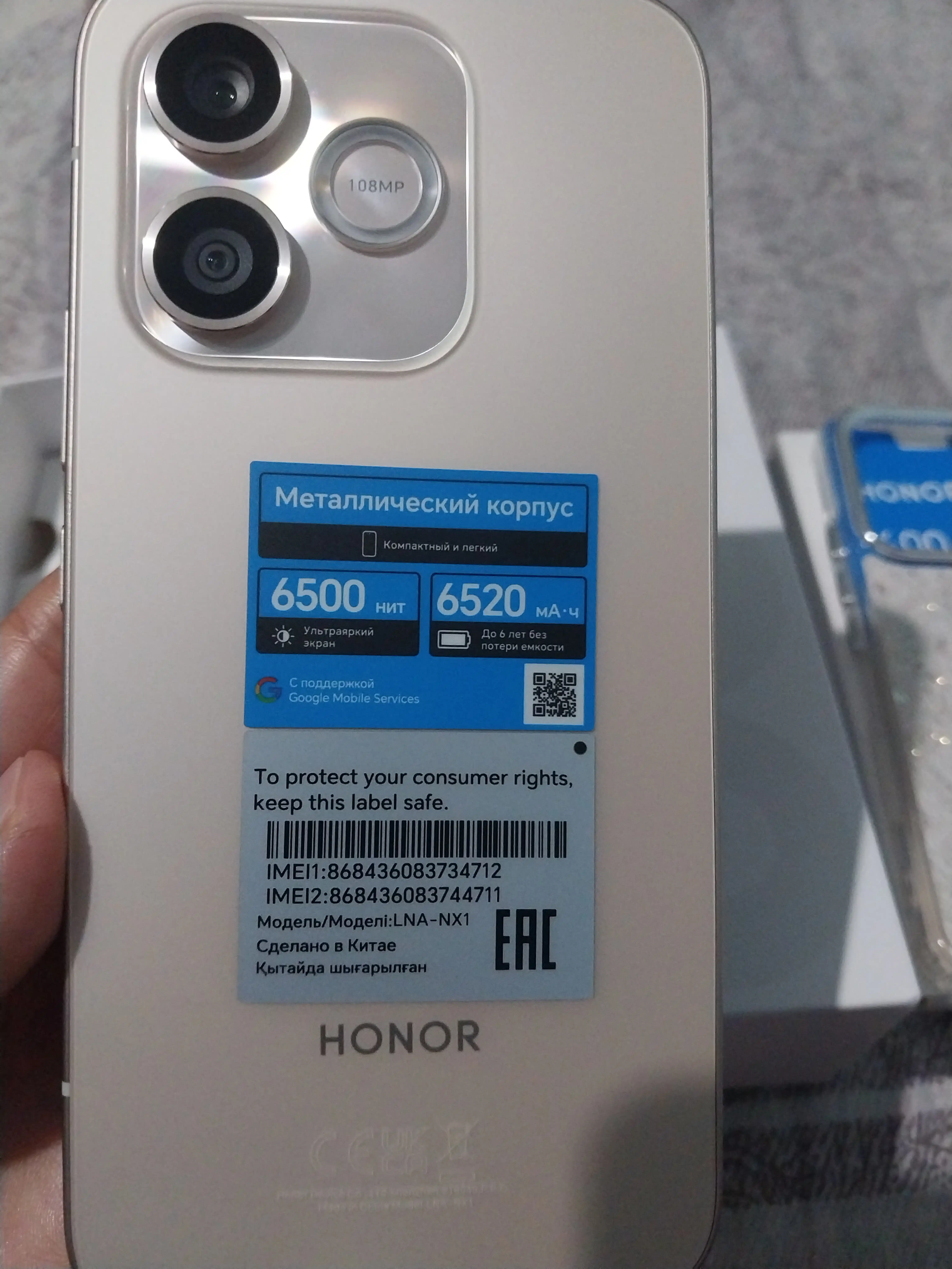 HONOR 600 Lite 5G smartfoni, AMOLED-ekran 1.5K,6520mA/soat 45Vt,108MP AI kamera, 1 yillik kafolat