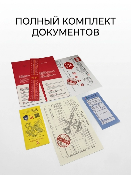 Erkaklar uchun klatch, to'liq to'plam quti va hujjatlari bilan