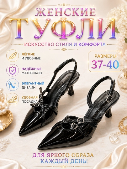 Женская обувь, женская летняя обувь, женские шлепанцы — BARNO11-KULRANG-УГОЛЬН-39