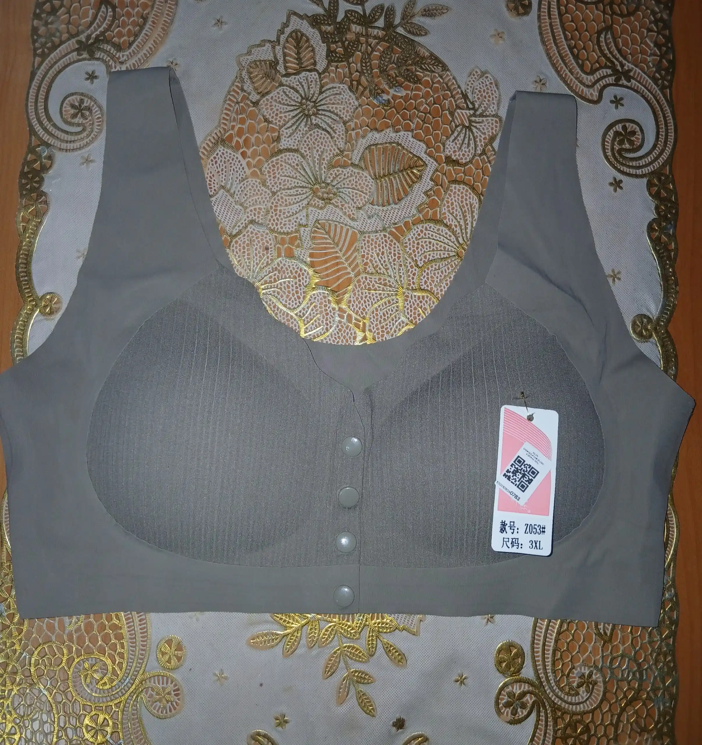 Бесшовный бюстгальтер, для кормящих мам, лифчик на кнопках, 2XL–3XL