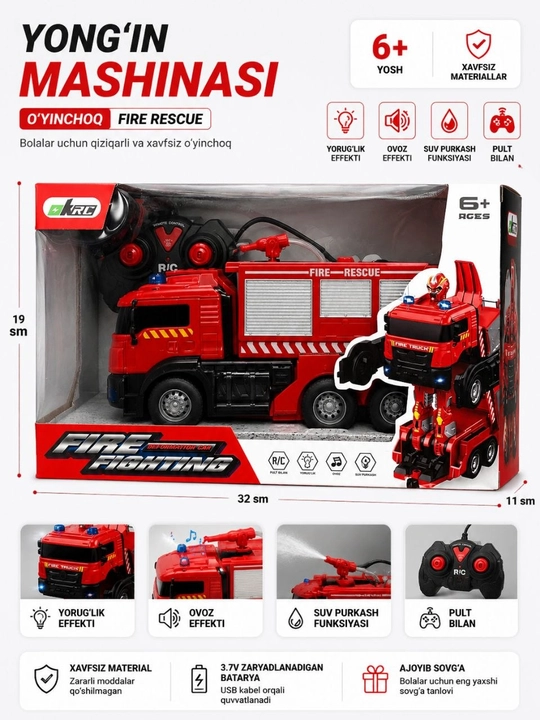 Pultli o't o'chiruvchi mashina-transformer, bolalar uchun robot-mashina (70 belgi) - 