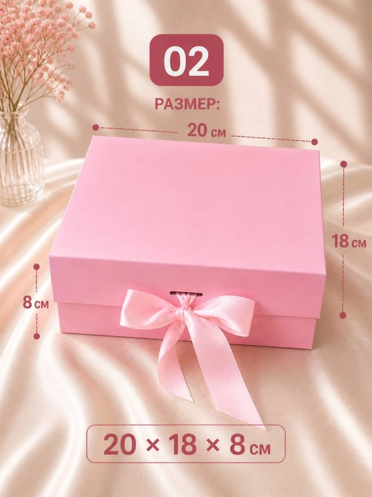 Sovg‘a qutisi oynali bantikli rozvi, malochniviy, jigarrang, ranglarda chiroyli gift box