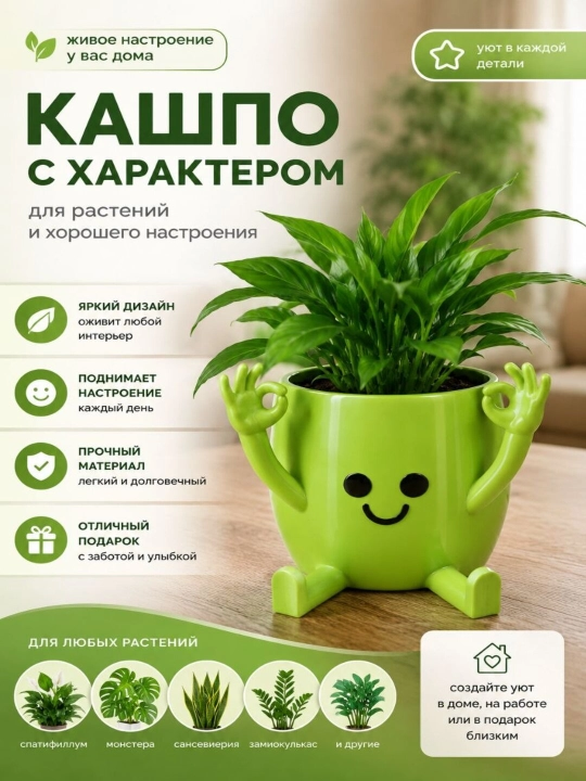 Gul tuvagi - 
