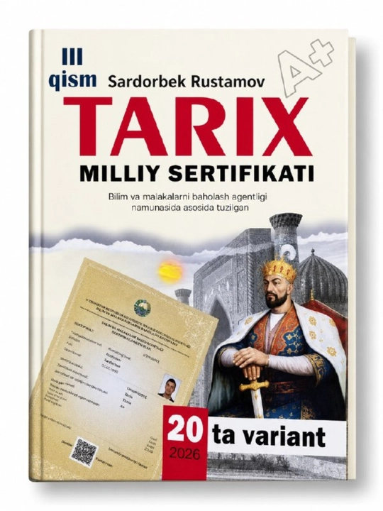 Тарих миллий сертификат а+2 va  3 qism - 