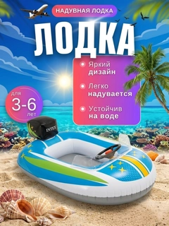 Feruza 