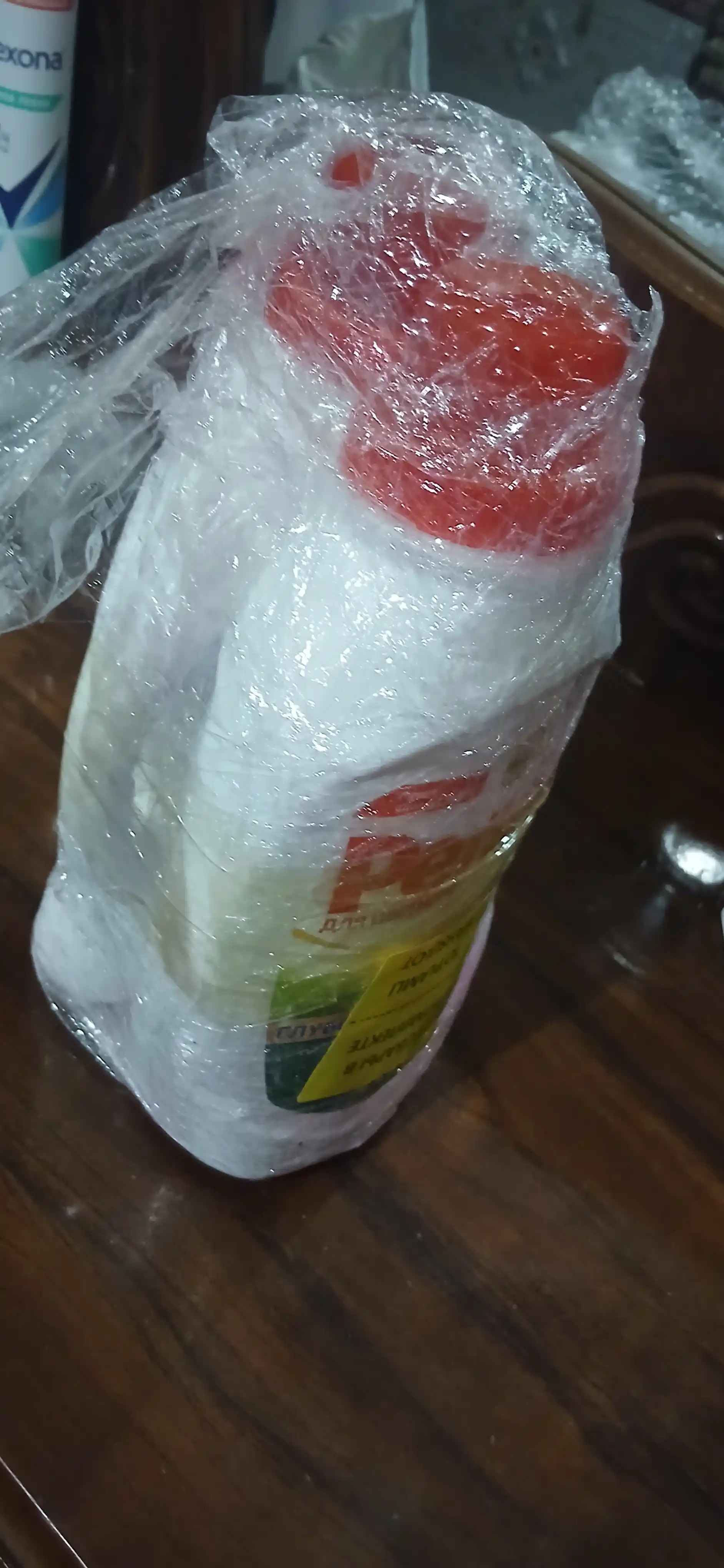 Гель для стирки Persil Color Gel, 1.04 л, 1+1