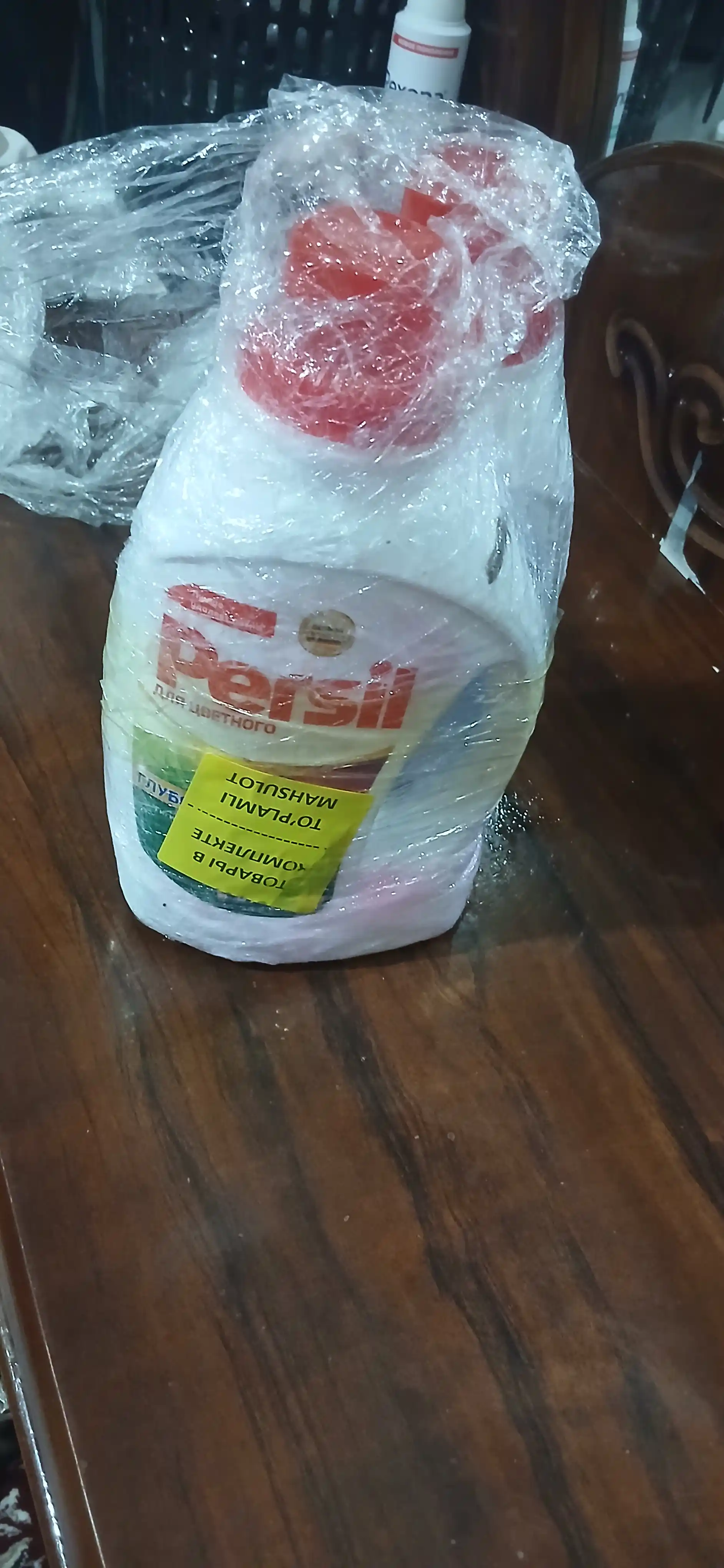 Гель для стирки Persil Color Gel, 1.04 л, 1+1