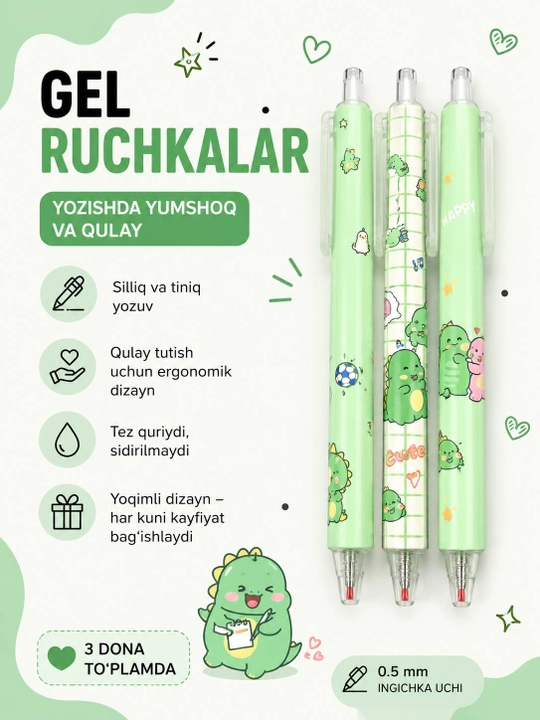 Ручка цветная 10 в 1 мишка - 