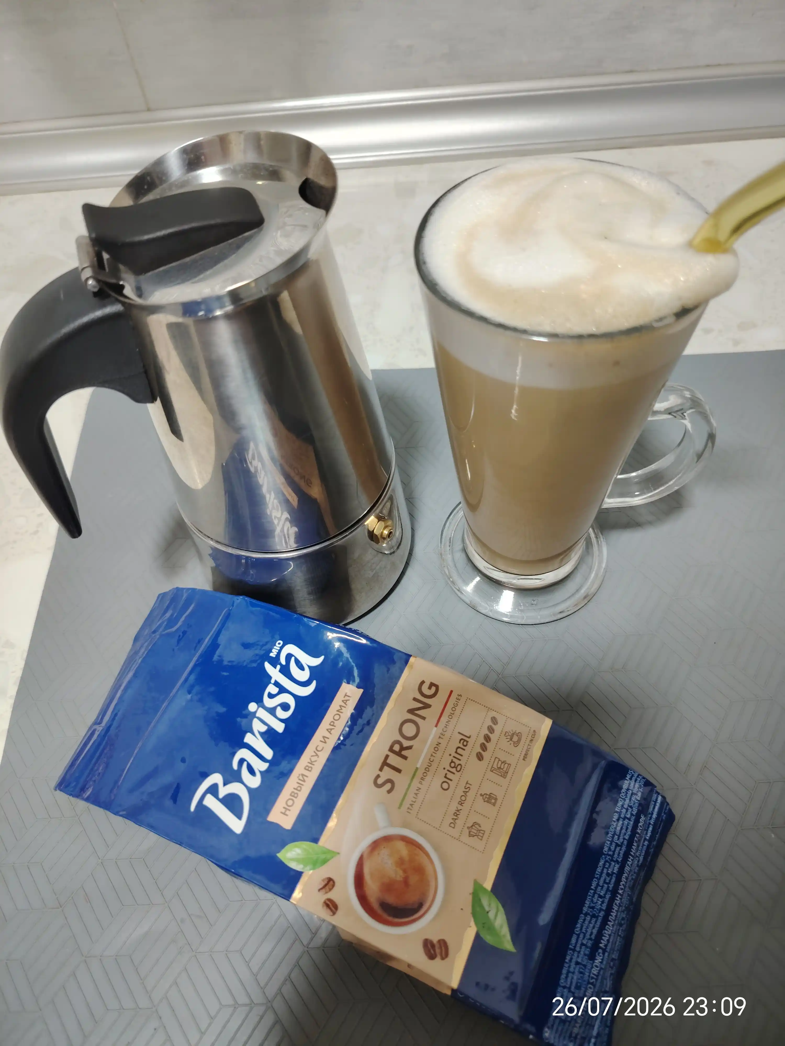 Qovurilgan maydalangan qahva Barista MIO Strong, 225 g