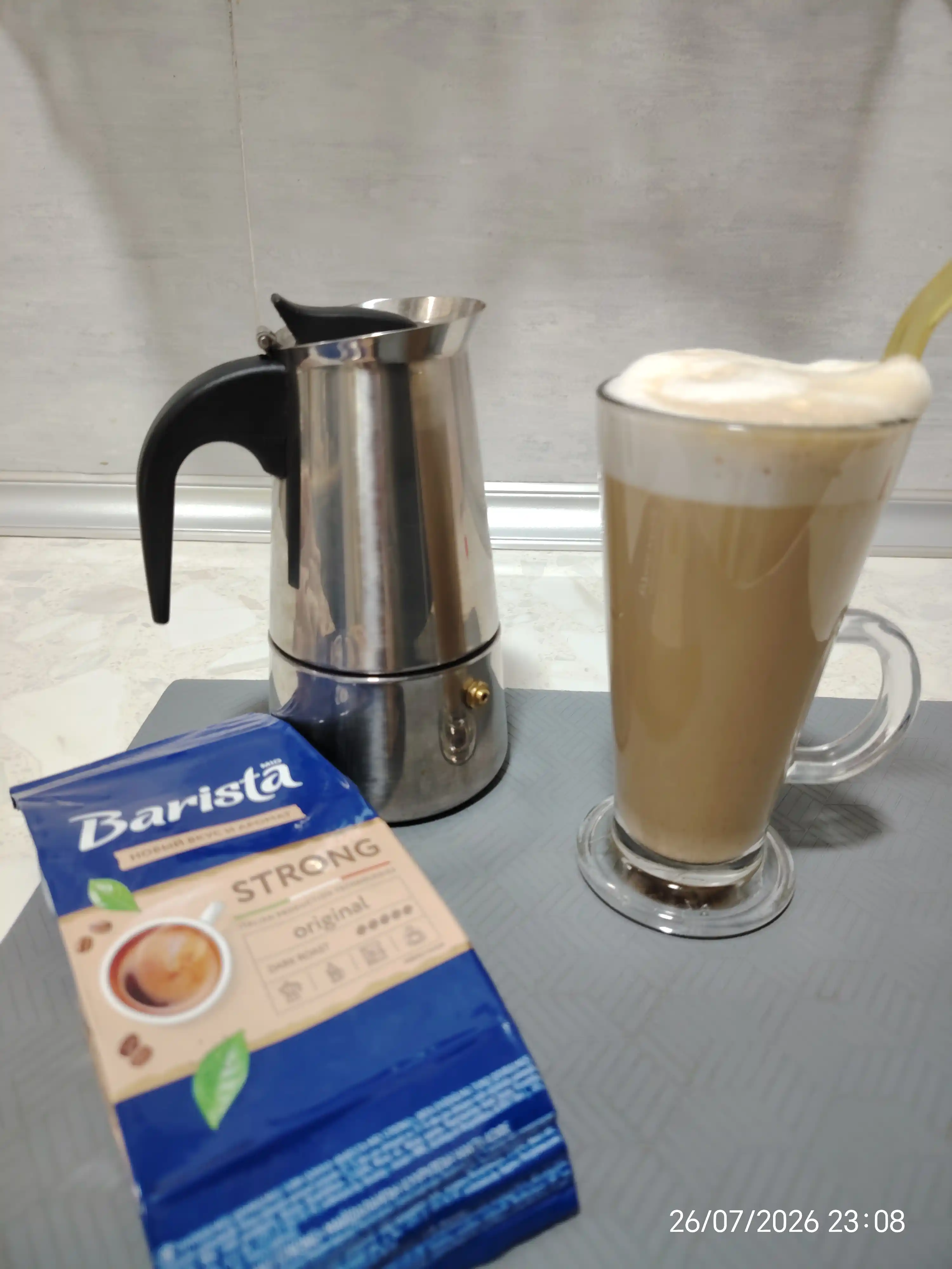 Qovurilgan maydalangan qahva Barista MIO Strong, 225 g