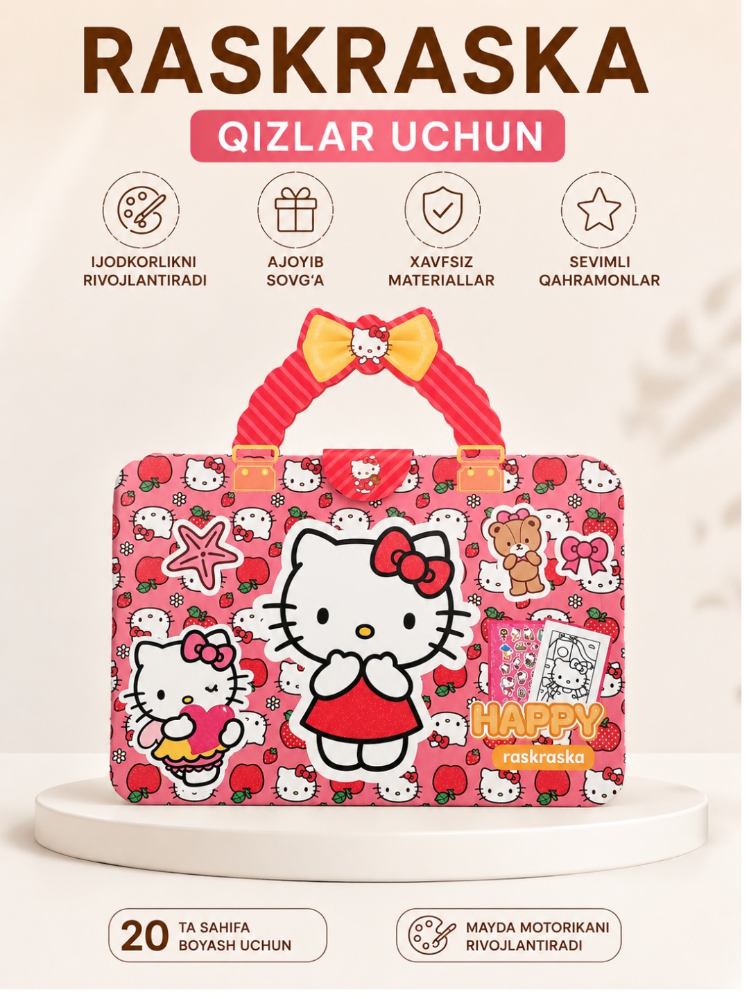 Hello Kitty bolalar uchun rang berish to'plami, chamadoncha, ijodiy rasm chizish to'plami - 