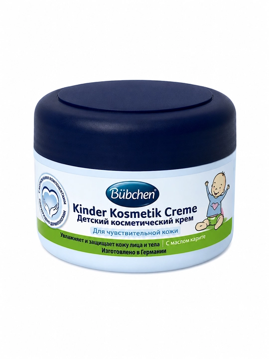 Bubchen bolalar kosmetik kremi 75 ml, yuz va tana uchun, sezgir teri uchun