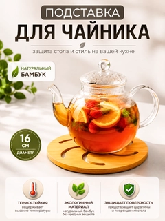Желтый