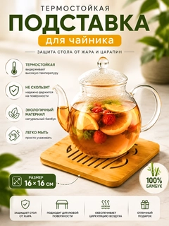 Золотой