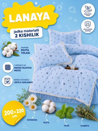 Yotoq choyshaplar toʻplami, bir va ikki kishilik, sifatli, yumshoq va qulay! - 