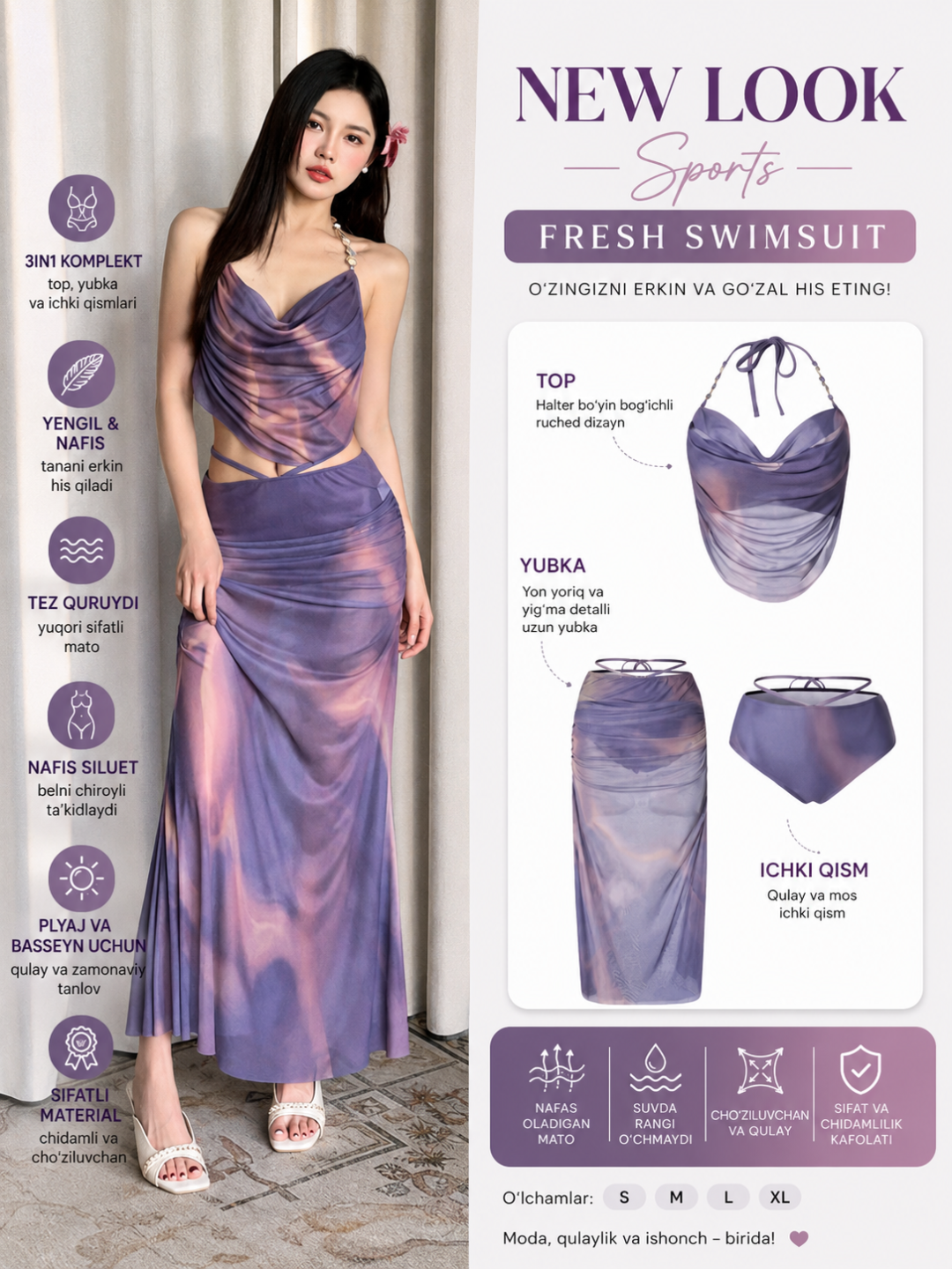 3 in 1 plyaj kiyim komplekti – top, yubka va ichki qismli ayollar swimsuit set - 