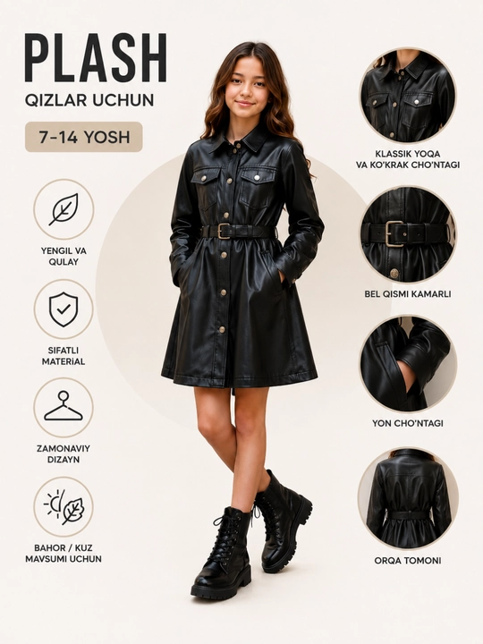 Plash, bolalar plashi, qizlar plashi, qizlar uchun plash, kuzgi plash, bahorgi plash, koja - 
