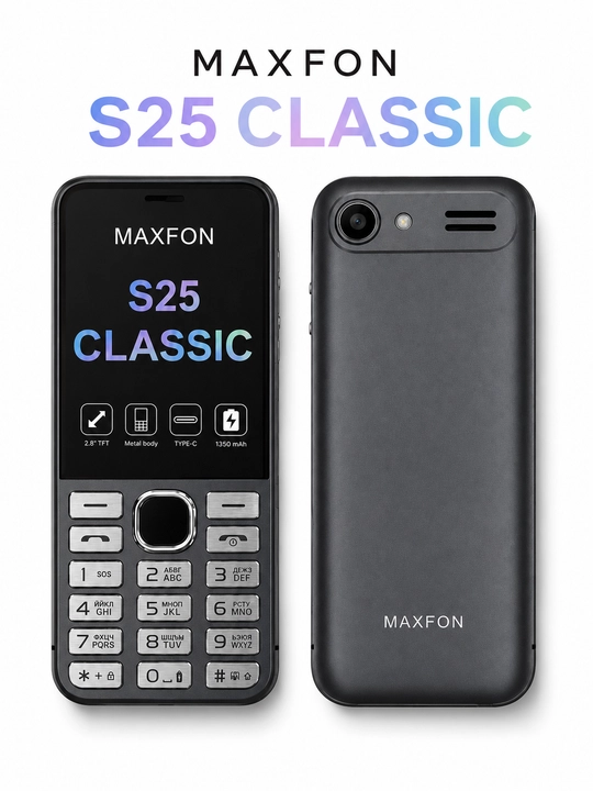 Maxfon S25 Classic tugmali telefon, 2 ta SIM-karta, baland ovoz, premium sifat - 