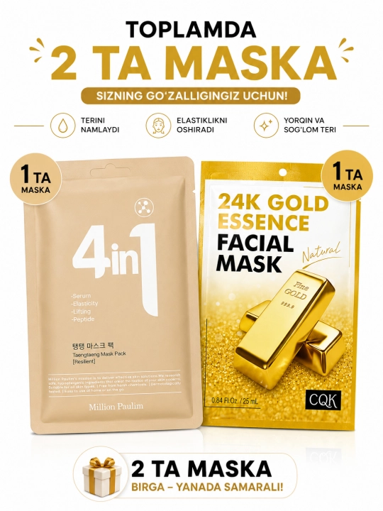 Yuz niqobi,2 ta yuz niqobi to'plami 4 in 1 + 24 K mask - 