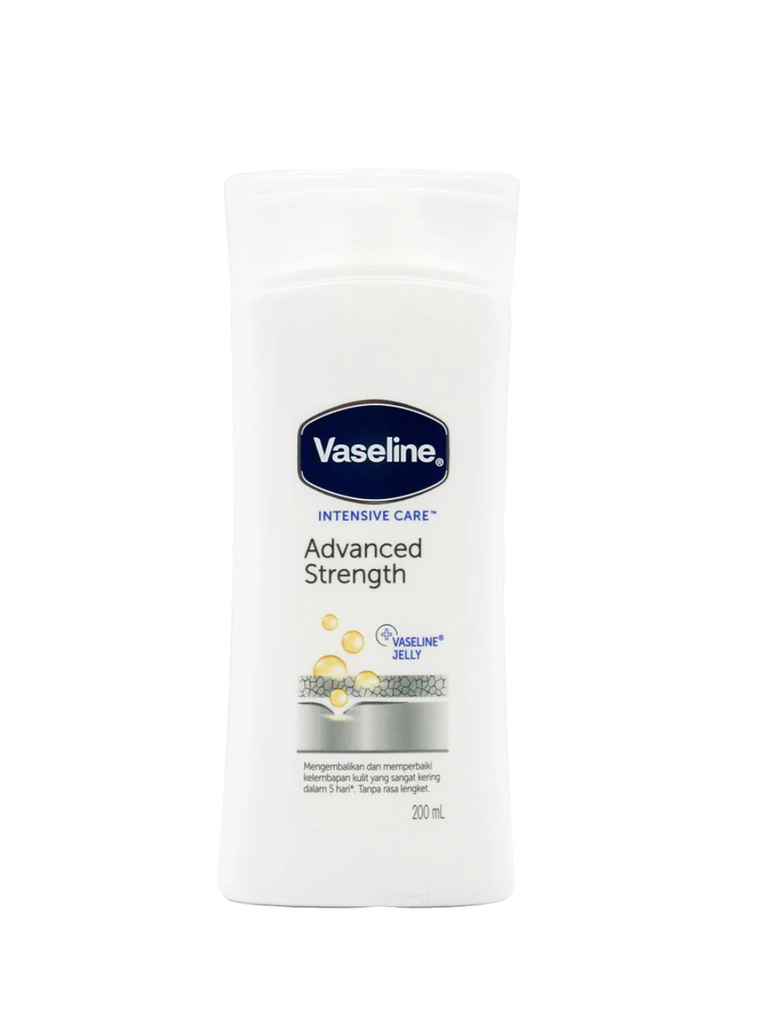 Лосьон для тела Vaseline Healthy Bright UV Extra Brightening с технологией GlutaGlow - 