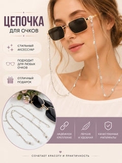 Серебряный