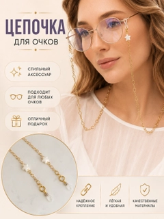 Желтый