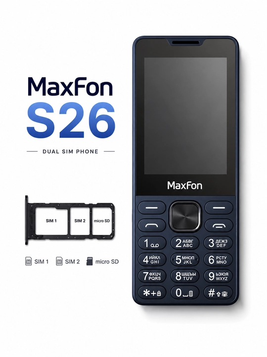 Кнопочный телефон MaxFon S26, 2 SIM-карты, Type-C, батарея 1300 мАч, большой экран