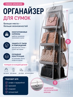Серый