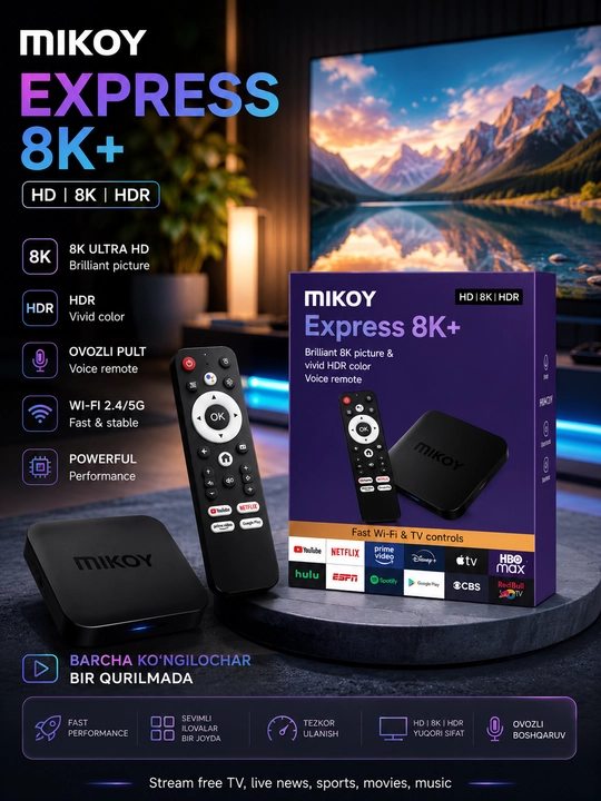 TV Box S (2-го поколения) / Xiaomi TV Stick — Смарт ТВ медиаплеер с поддержкой 4K Ultra HD