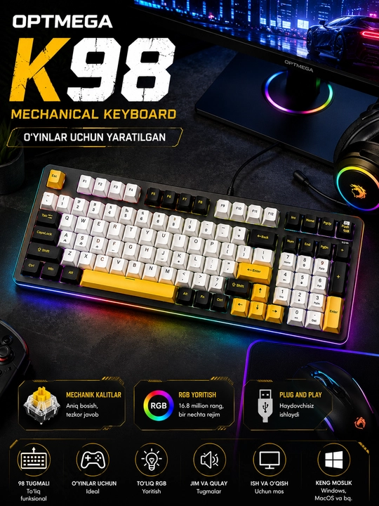 Игровой набор TF200, TF240, TF270, TF240, TF400, TF950